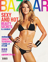 Harper's Bazaar (Hong Kong-June 2002)